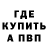 ГАШ 40% ТГК Akseniya Kudymova