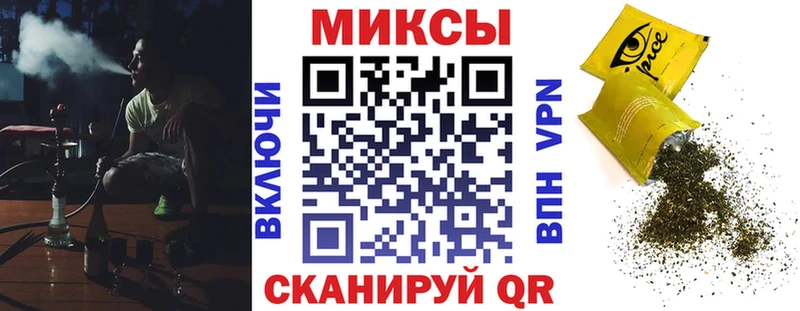 blacksprut ONION  Злынка  Бутират бутандиол  купить закладку 