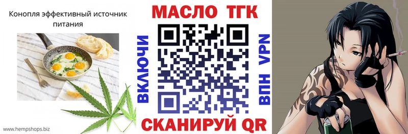что такое наркотик  Злынка  Cannafood марихуана 