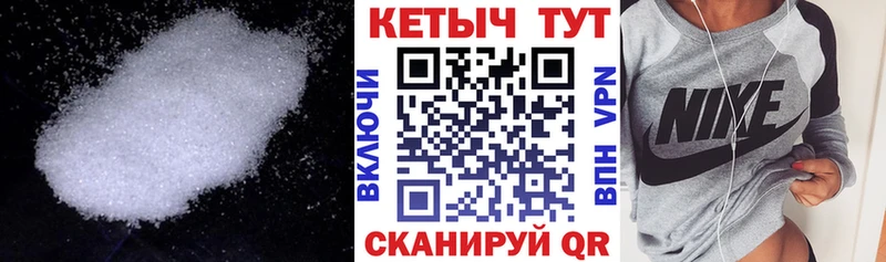 Кетамин ketamine  что такое   Злынка 