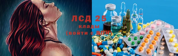 mix Баксан