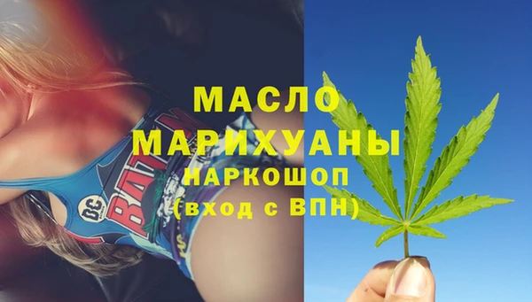 дурь Балабаново