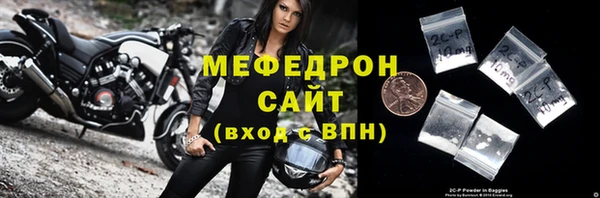 mix Баксан