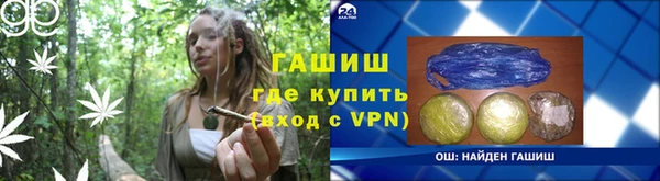 mix Баксан