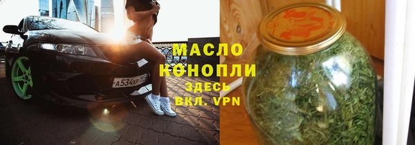 mix Баксан