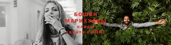 кокаин перу Заволжск