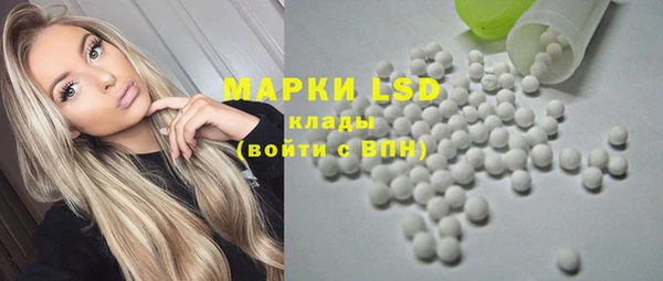 mix Баксан