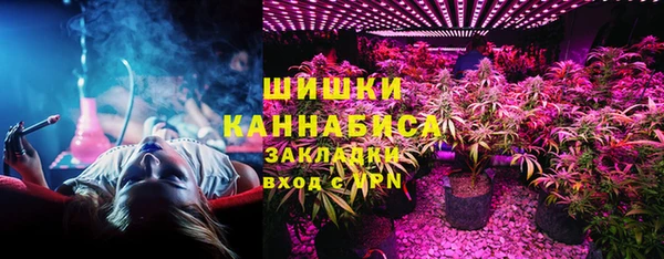 mix Баксан