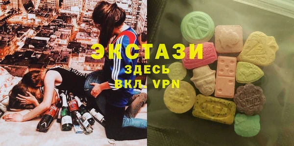 дурь Балабаново