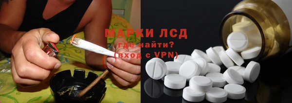 дурь Балабаново