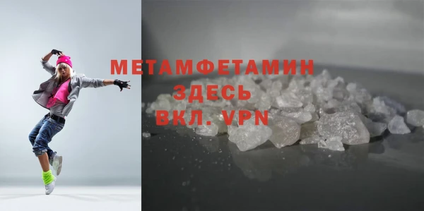 дурь Балабаново