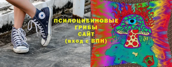 mix Баксан