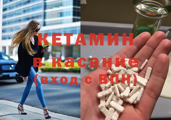 дурь Балабаново