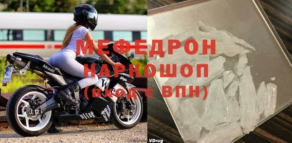mix Баксан
