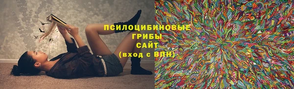 mix Баксан