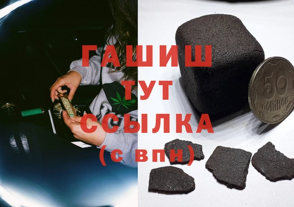 дурь Балабаново