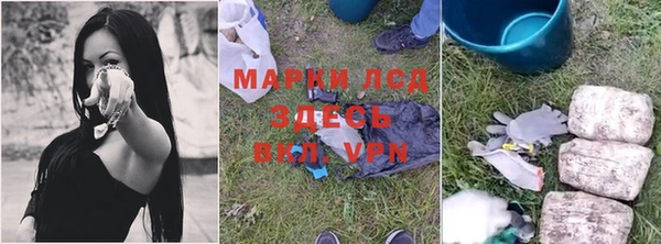 дурь Балабаново
