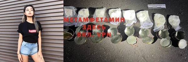 дурь Балабаново