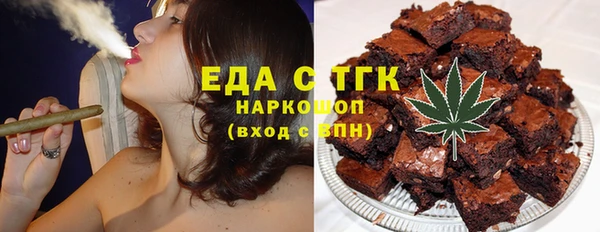 дурь Балабаново