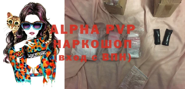 дурь Балабаново