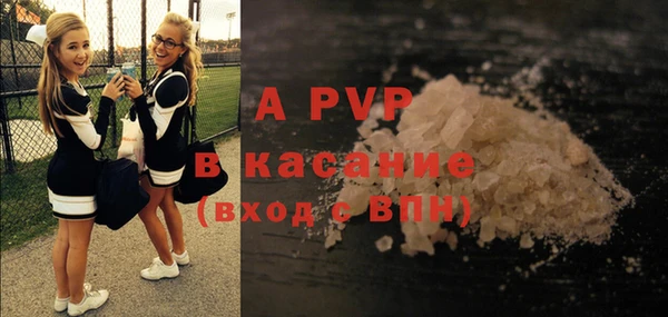 mix Баксан