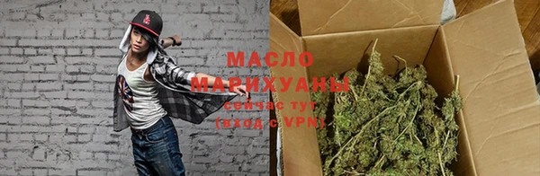 дурь Балабаново