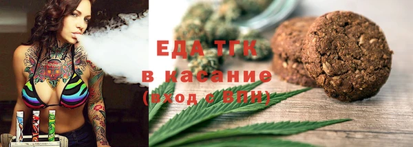 mix Баксан