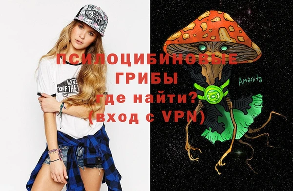 дурь Балабаново