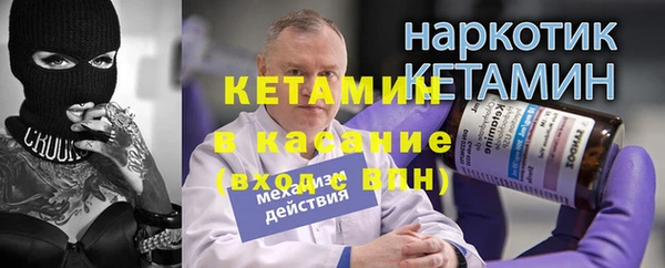 mix Баксан