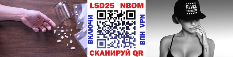 LSD-25 экстази ecstasy  где продают   Злынка 